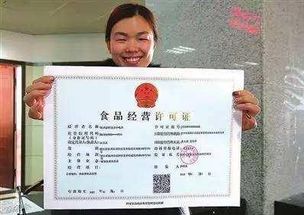 2017年創業者須知 上海注冊公司經營范圍大全——教育咨詢服務篇