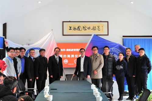 光華教育集團(tuán)與上海美帆游艇俱樂部簽署戰(zhàn)略合作協(xié)議，共拓高端教育新藍(lán)海