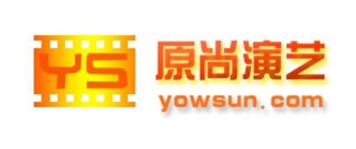 成都原尚公關公司公關活動策劃解析