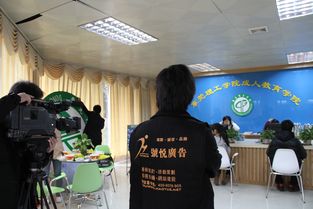 理工學院周年慶 專業公關活動策劃，打造難忘慶典