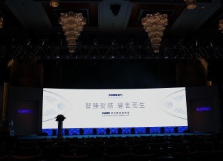 專業公關活動策劃 打造難忘的品牌體驗