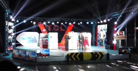 深圳市派利諾營銷策劃 品牌公關與答謝宴會策劃執行的專業之道