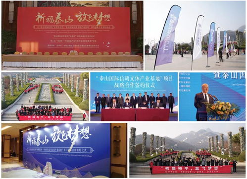 干貨 | 品牌公關活動策劃全流程指南 從策略到執行