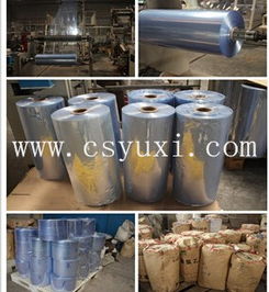 常熟PE收縮膜專業制造商——虞西塑料制品廠，提供優質PE收縮膜與五金制品